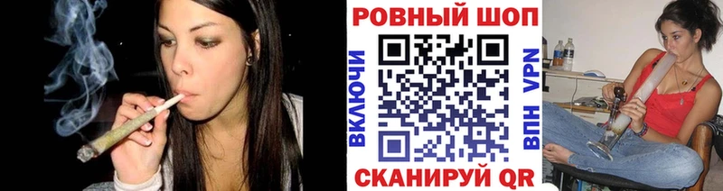 Виды наркоты Тюмень COCAIN Мефедрон Гашиш НБОМе Каннабис Альфа ПВП