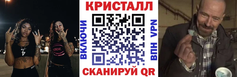 Амфетамин 97% Тюмень