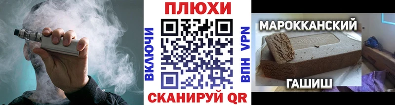 ГАШИШ Premium  Тюмень 