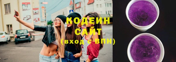 винт Лихославль