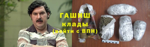 jwh Абдулино