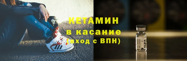 прущие крисы Алексеевка