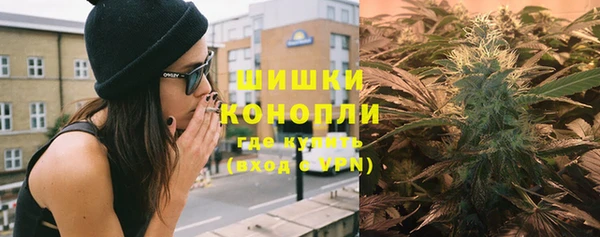 MESCALINE Алексин