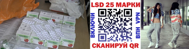 где купить   Тюмень  LSD-25 экстази ecstasy 