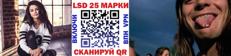 Марки N-bome 1,5мг  мега зеркало  Тюмень 